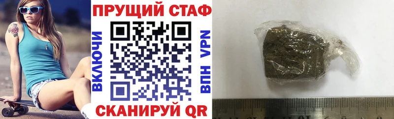 Где найти наркотики Мезень A PVP  COCAIN  ГАШИШ  Меф  МАРИХУАНА 