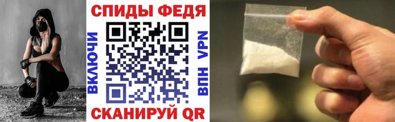 Amphetamine VHQ  Мезень 