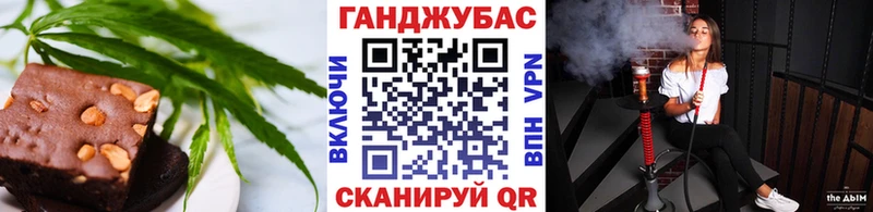 сколько стоит  Мезень  Печенье с ТГК марихуана 