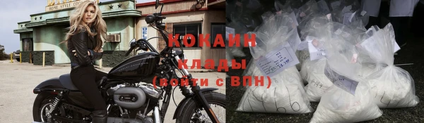 a pvp Богданович