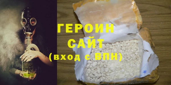 a pvp Богданович