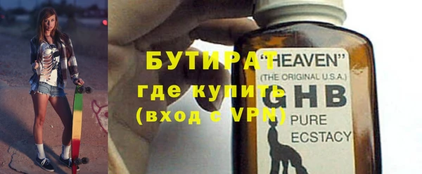 a pvp Богданович