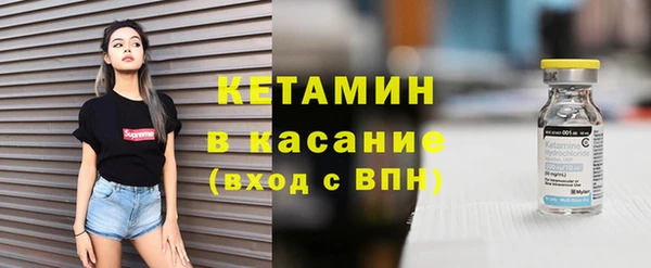 СК Богородск