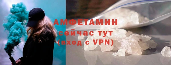 a pvp Богданович