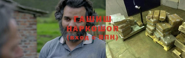 СК Богородск