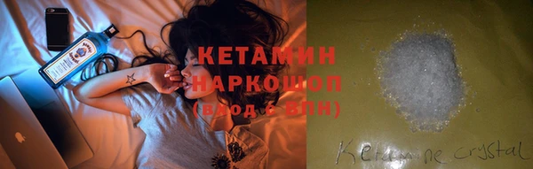 a pvp Богданович