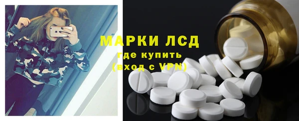 кокаин VHQ Богородицк