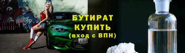 a pvp Богданович