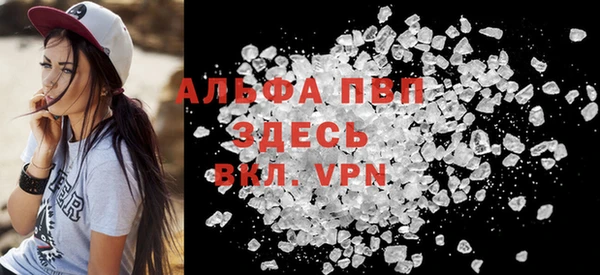 a pvp Богданович