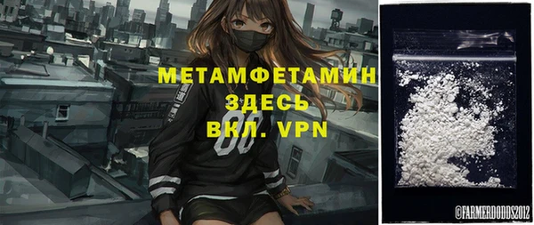 a pvp Богданович