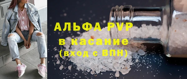 кокаин VHQ Богородицк