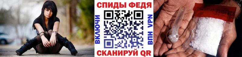 OMG ТОР  Мезень  МЕТАМФЕТАМИН пудра  купить наркотики цена 
