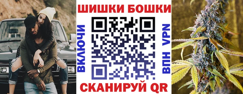 Каннабис AK-47  Мезень 